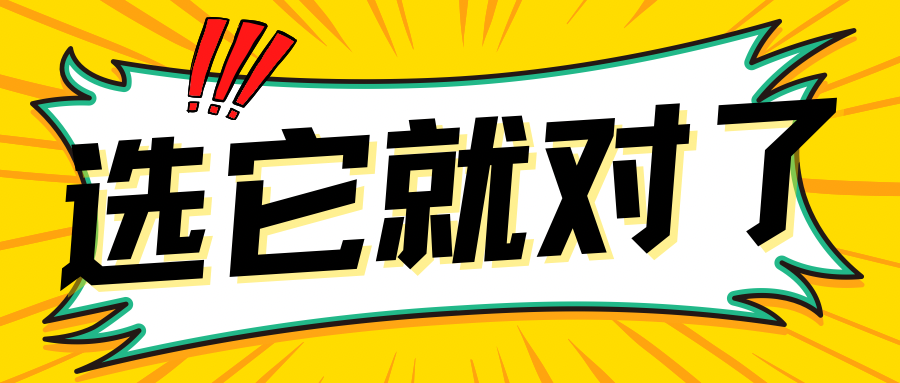 流量卡之家